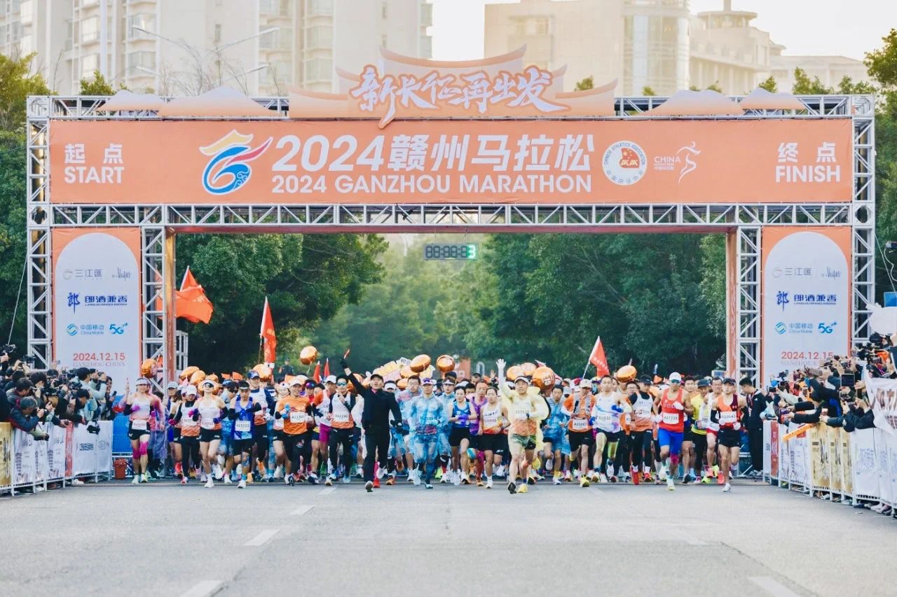 挺進環(huán)保與“新長征、再出發(fā)”同行| 組團參加贛州市首屆馬拉松比賽
